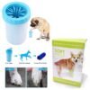 Paw Cleaner Portable Dog Paw Washer with Soft Silicone Foot Washing Cup, Quickly Cleaning Pets Muddy Feet (Color May Vary) (Small)