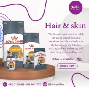 WhatsApp Image 2026-01-28 at 02.15.32 Hair & Skin Care 2 Kg